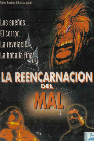 Poster 2 de Filme Possessão Vingativa (1987)