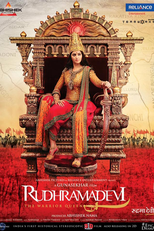Rudhramadevi (Rudhramadevi)