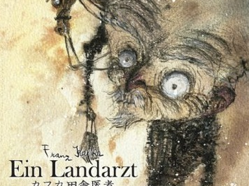 Foto 1 de Um Médico do Campo