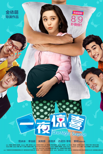  de Filme One Night Surprise (2013)