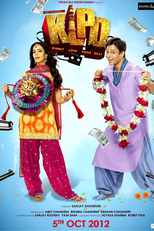 Kismet Love Paisa Dilli  (Kismet Love Paisa Dilli)