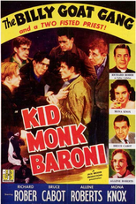 Kid Monk Baroni (Kid Monk Baroni)