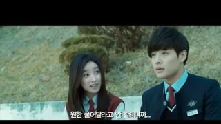 Trailer: Trailer - The Girl's Ghost Story (Mourning Grave) (Korean Movie - 2014)
