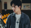 EP 9