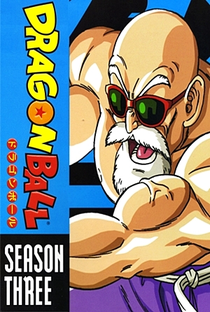 Dragon Ball: Saga do Red Ribbon - Poster / Capa / Cartaz - Oficial 7