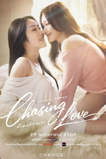 Chasing Love (Chasing Love)