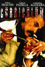 Curriculum (Curriculum)