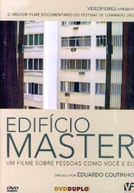 Edifício Master (Edifício Master)