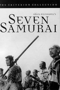 Os Sete Samurais - Poster / Capa / Cartaz - Oficial 3