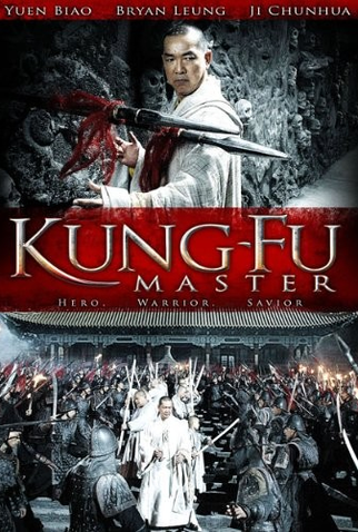 Poster 1 de Filme Kung-Fu Master (2010)