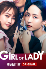 Girl or Lady  (1ª temporada) (Girl or Lady (Season 1))