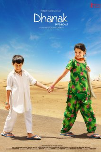 de Filme Dhanak (2015)