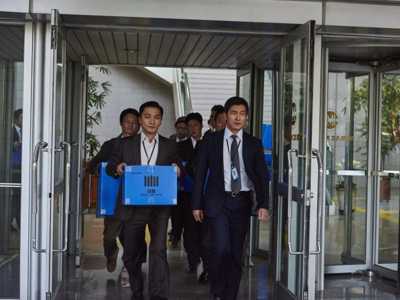 Foto 2 de Inside Men