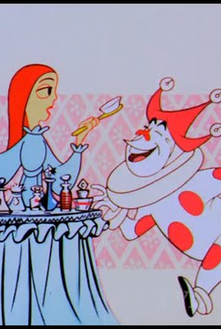 Poster 4 de Curta Man Alive! (1952)