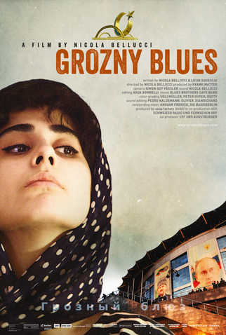 Poster 1 de Filme Grozny Blues (2015)