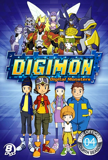 Digimon Frontier (4ª Temporada) - Poster / Capa / Cartaz - Oficial 1