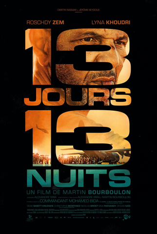 Poster 4 de Filme 13 Dias, 13 Noites (2025)