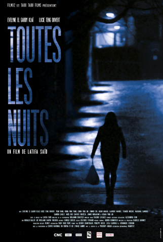 Poster 1 de Curta Todas as noites (2021)