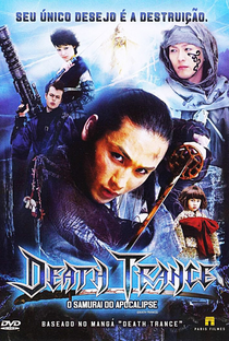 Death Trance: O Samurai do Apocalipse - Poster / Capa / Cartaz - Oficial 6