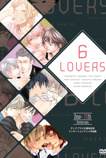 6 Lovers - Poster / Capa / Cartaz - Oficial 1