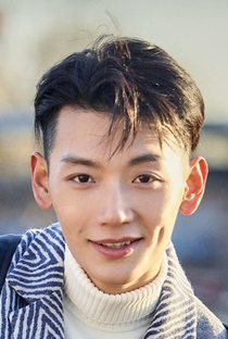 Hao Shuai - Poster 1