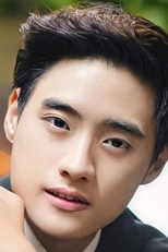 Bewber Sitthikarn Akkarapolawat