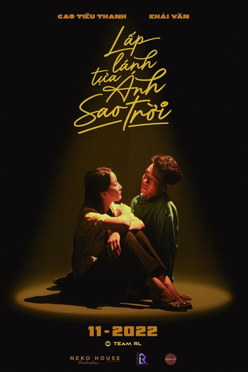  de Série The Star Always Follow You (2022)
