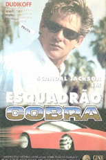 Esquadrão Cobra (Cobra: I'd Die for You / Push It)