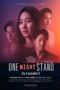 Club Friday Season 16: One Night Stand - Poster / Capa / Cartaz - Oficial 1