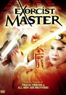 Exorcist Master (Qu mo dao zhang)