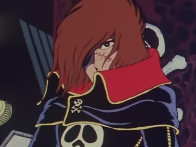 Foto 1 de Capitão Harlock