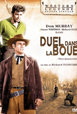 Poster 2 de Filme Fama a Qualquer Preço (1959)