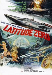 Latitude Zero (Ido Zero Daisakusen)