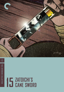 Zatoichi's Cane Sword (Zatoichi tekka tabi )