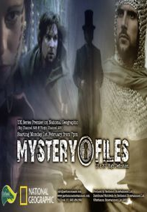 Arquivos Confidenciais  (Mystery Files - Joana Darc)