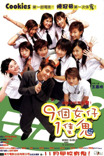 Poster de Filme Nine Girls and a Ghost (2002)