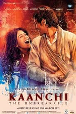 Kaanchi (Kaanchi: The Unbreakable)