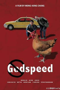 Godspeed - Poster / Capa / Cartaz - Oficial 1