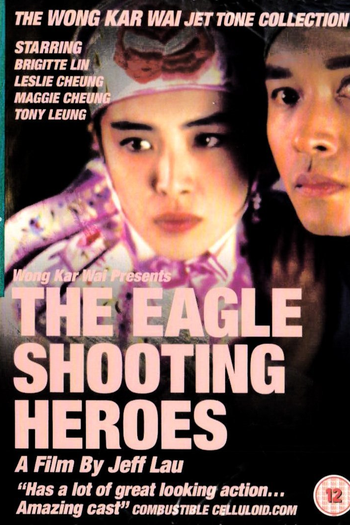 de Filme The Eagle Shooting Heroes (1993)