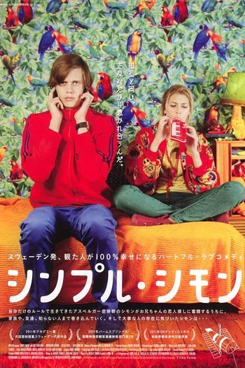  de Filme No Espaço Não Existem Sentimentos (2010)