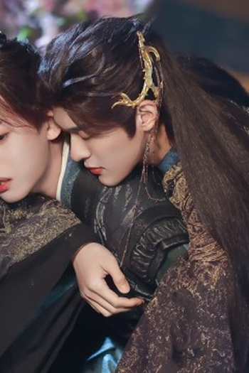 Poster de Episódio 第15集 (2025)