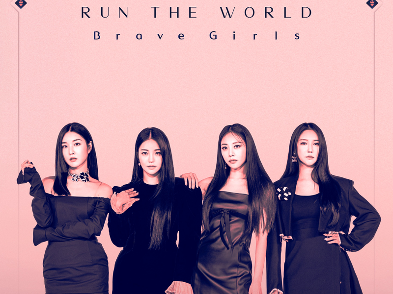 Foto 6 de Queendom 2