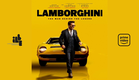 OFFICIAL TRAILER - "LAMBORGHINI - THE MAN BEHIND THE LEGEND" - ENG