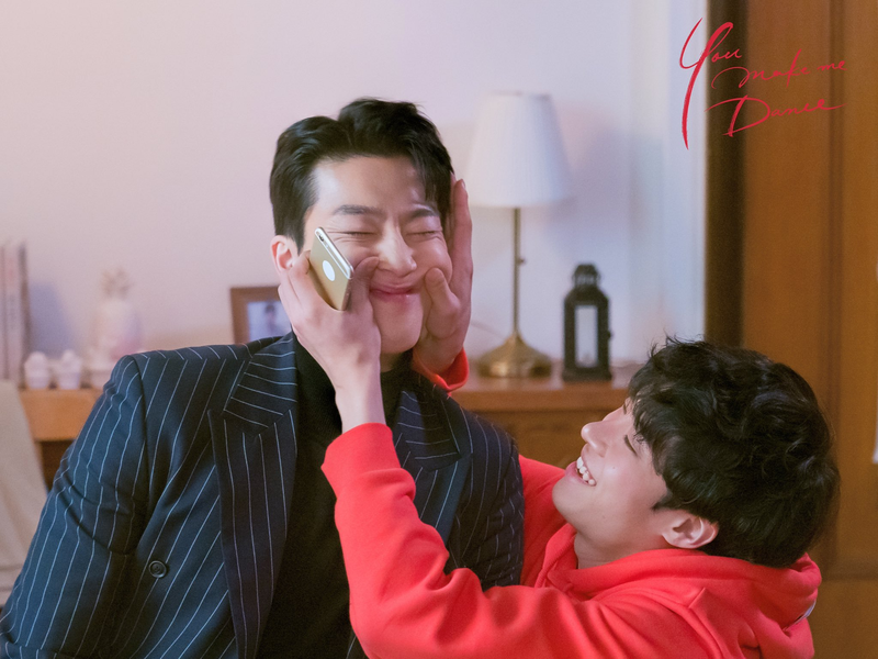 Foto 6 de You Make Me Dance