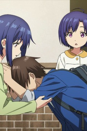 Poster de Episódio 見せつけられて (2021)