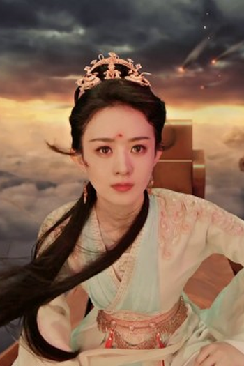 Poster de Episódio 第21集 (2024)