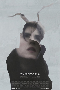 Symptom - Poster / Capa / Cartaz - Oficial 2