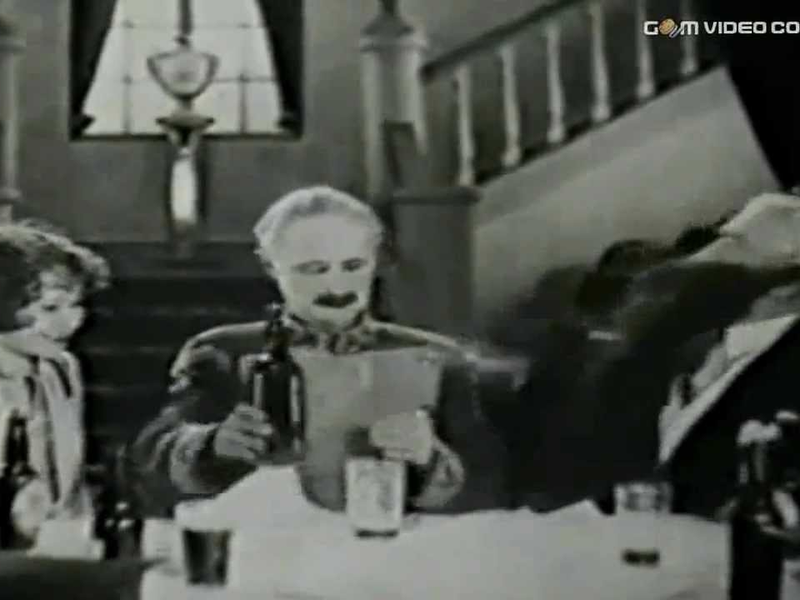 Foto 2 de O Porteiro