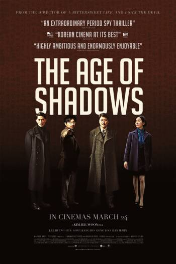  de Filme A Era da Escuridão (2016)