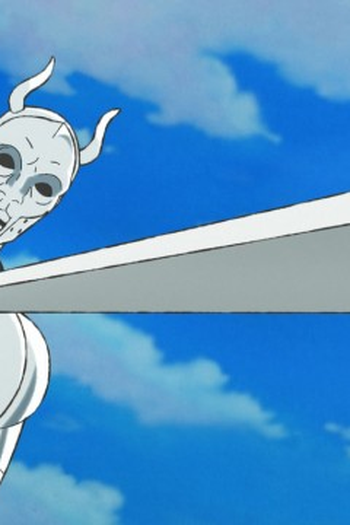 Poster de Episódio 王国の乱れ (2022)